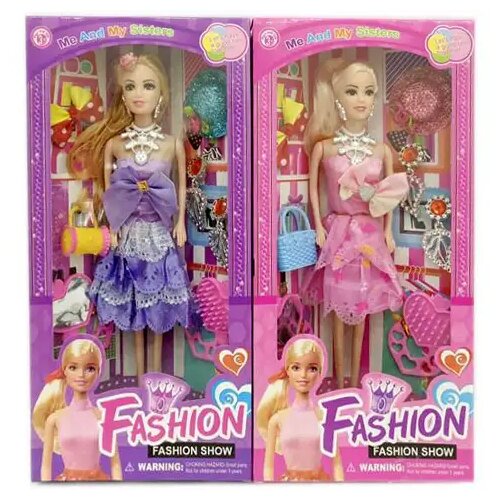 Magic Toys Fashion beba sa dodacima u dvije verzije Cene