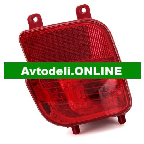 CITROËN/PEUGEOT Zadnja meglenka 2008 II 3008 SUV C5 AIRCROSS desna Cene