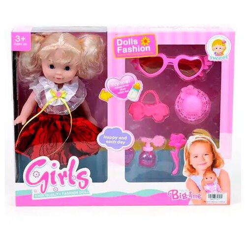 Magic Toys copfos beba sa če&scaron;ljem i dodacima 25cm Cijene