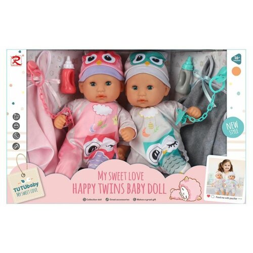  Lutka bebe blizanci 11/50243 Cene