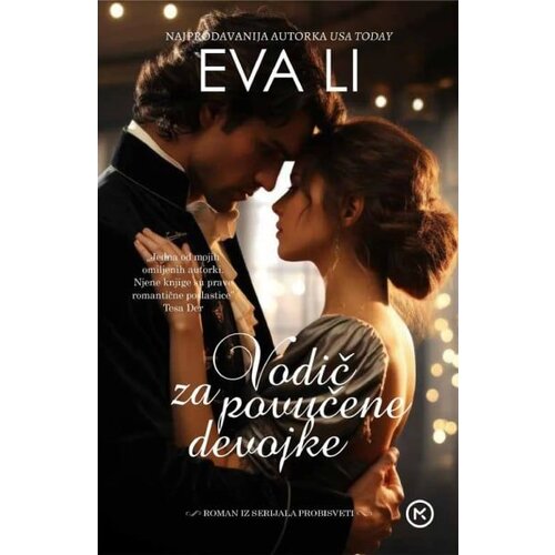  Vodič za povučene devojke Cene