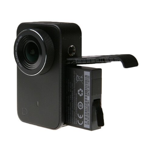 Xiaomi Mi Action Camera 4K Battery Cene