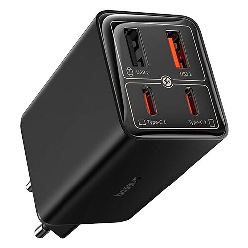 Baseus 140W Pro Fast Charger GaN6 - crni Cijene