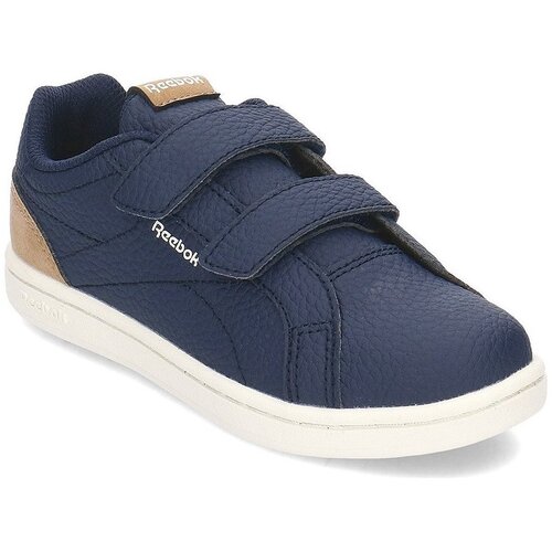 Reebok Nizke superge Royal Comp Cln 2V pisana Cene