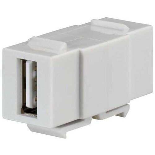 Rutenbeck Komunikacijski adapter KMK-USB rw, (20892455) Slike