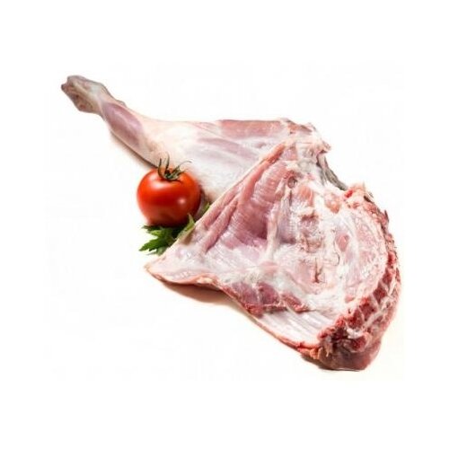  Jagnjetina 1kg Cene