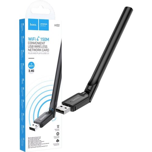 hoco. Wi-Fi mrežna kartica HI32 WiFi4 USB, USB, 5 dB, 150 Mbps, Crna Cijene