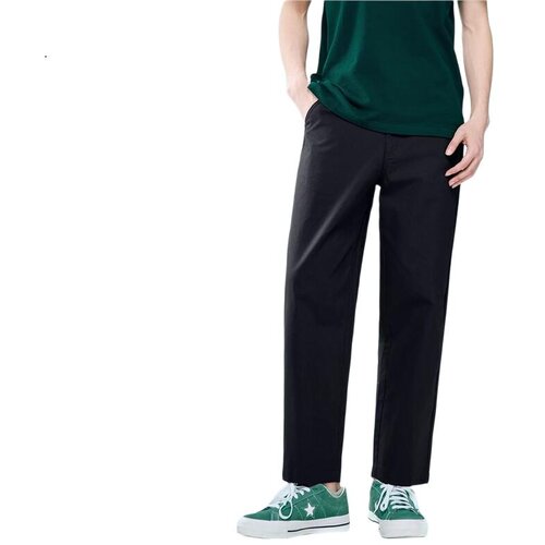 Giordano mu&scaron;ke pantalone, crne Cene