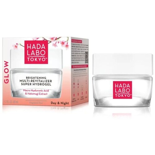 HADA LABO Tokyo glow revitalizurajuća hidro-gel krema za lice 50 ml Cene