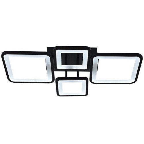  LED prigu&amp;scaron;iva nadgradni luster LED/70W/230V 3000-6500K + daljinski upravljač Slike