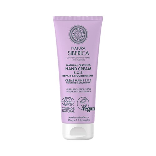 Natura Siberica sOS Hand Cream Repair & Nourishment - 75 ml Cijene