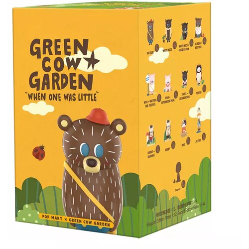 Pop Mart green cow garden when one was little series blind box (single) Slike