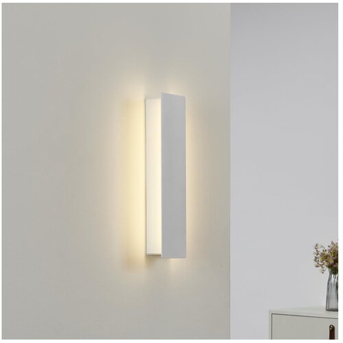 Eglo Zubialde zidna/led, 12w, 1400lm, bijela/alumnij/čelik Slike