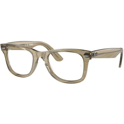 Ray-ban Ray Ban Okvir za naočare Change 0RX4340V 8381 50, Svetlosivi Cene