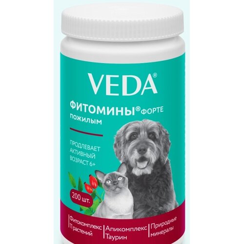 VEDA Fitomini Forte - Za starije pse i mačake 200 komada Cene