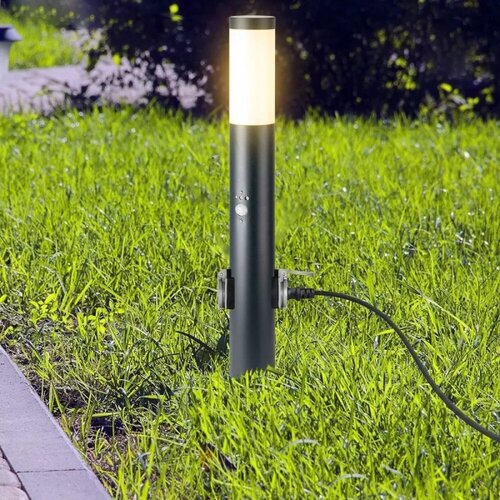  Spolja&amp;scaron;nja lampa sa senzorom i 2 utičnicama 1xE27/60W/230V IP44 60cm antracit Slike