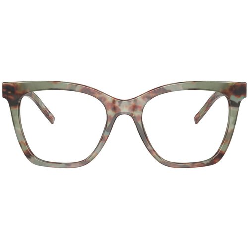 Giorgio Armani Naočare AR 7238 5977 Cene