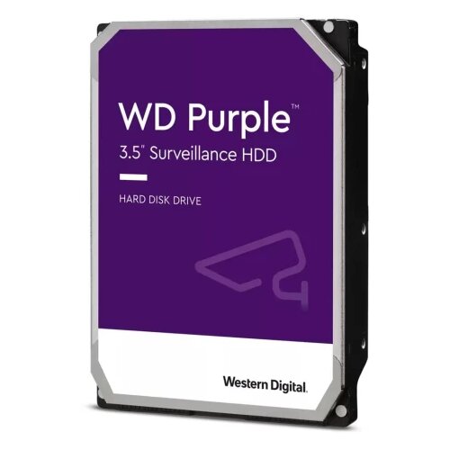 HDD INT 4TB WD Purple™ Surveillance 3,5" SATA WD43PURZ Cijene