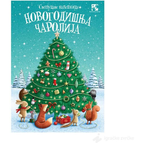 Kreativni Centar knjige Svetlucave nalepnice NOVOGODI&Scaron;NJA ČAROLIJA Cene