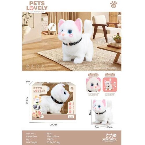 Hk Mini PLIŠANA IGRAČKA LJUBIMAC MACA Cene