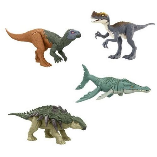  Dinosaur Jurassic World Jurassic World 17 cm Cijene