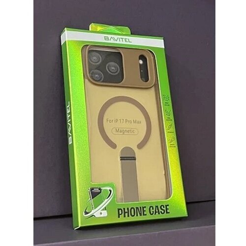  IPhone 17 Pro Max Bavitel MagSafe sa naslonom braon Cene