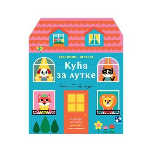  Kuća za lutke Cene