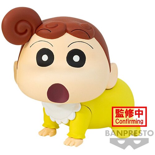 Banpresto shin chan figure the filme himawari nohara, (21255905) Slike
