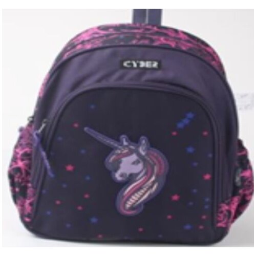 Olimp Sport Predškolski ranac Unicorn 8780101 Cene