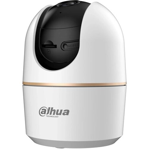 Dahua kamera IP 3MP WiFi unutrasnja H3A Cijene