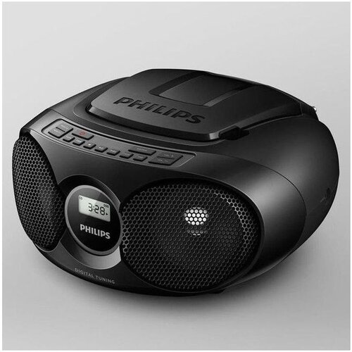 Radio Philips AZ215B/12 CD player Cijene