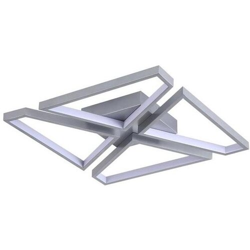 Searchlight 36520SI - led prigu&scaron;iva stropna svetiljka quatro LED/29W/230V 40x40 cm Cene