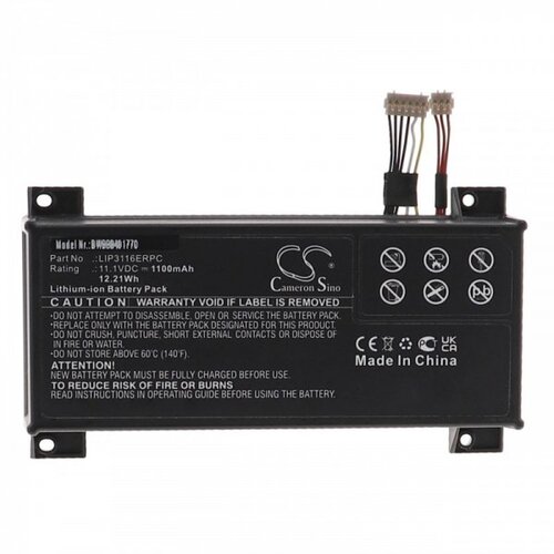 VHBW Baterija za Sony Xperia Touch G1109, 1100 mAh Cene