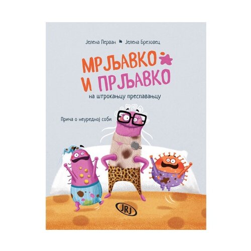  Mrljavko i Prljavko na štrokanjcu prespavanjcu ( 1035577 ) Cene
