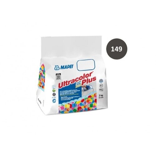 MAPEI Ultracolor Plus 149 Vulkanski Pesak 2 kg Cene