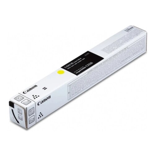 Canon toner CEXV 65 Yellow Cijene