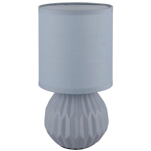 Globo 21730B - Stona lampa SYLAS 1xE14/40W/230V plava Cene