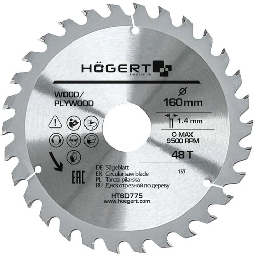 Hogert testera za cirkular 160mm 48T Slike
