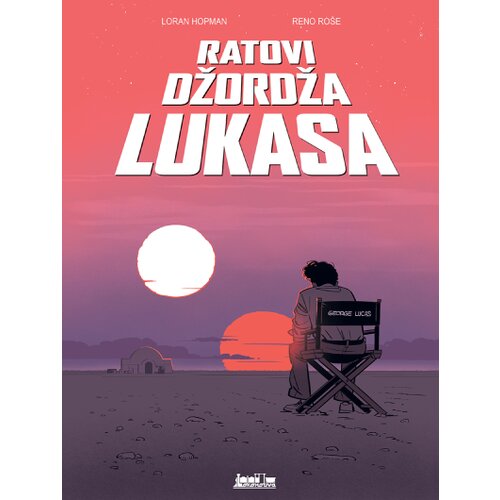 Lokomotiva Loran Hopman - Ratovi Džordža Lukasa Slike