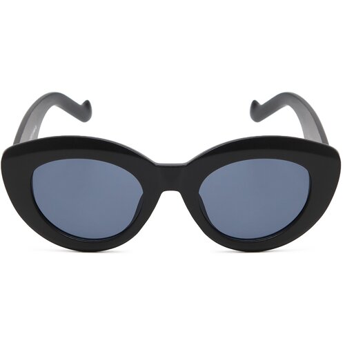 Cropp sunglasses - črna Cene