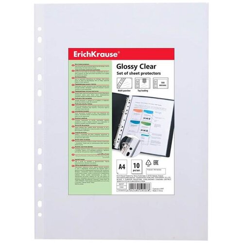 Erich Krause Ovojnice U A4 gladke 100 mic, 10 kos, (21221035) Cene