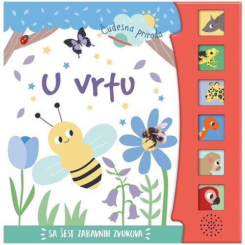 Lusio knjiga u vrtu Cijene