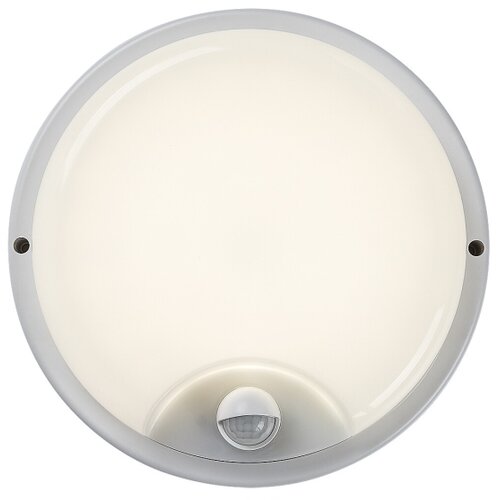 Rabalux 77214 - LED spolja&amp;scaron;nje zidno svetlo sa senzorom LONATO LED/18W/230V IP65 belo Slike