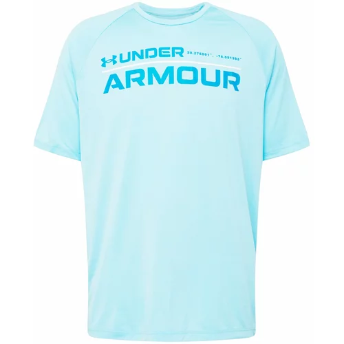 Under Armour Tehnička sportska majica plava / svijetloplava / boja vina