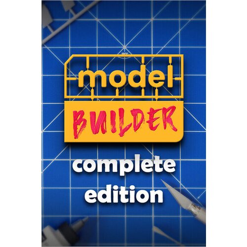  model builder: complete edition (pc) steam key global Cene
