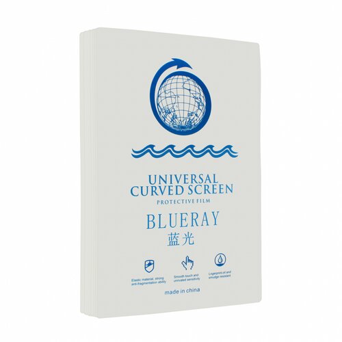 Comicell folija za mašinu za sečenje prednja tablet anti-blue 300x200mm 50/1 Slike
