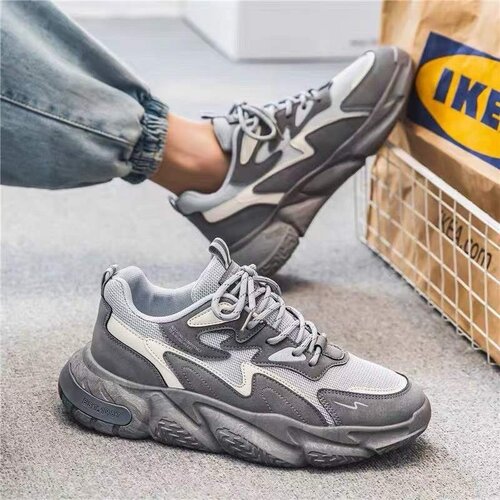  Coral Dash muške patike RM 645 Cene