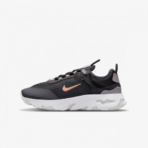 Nike patike za dečake rt live bp CW1621-008 Cene