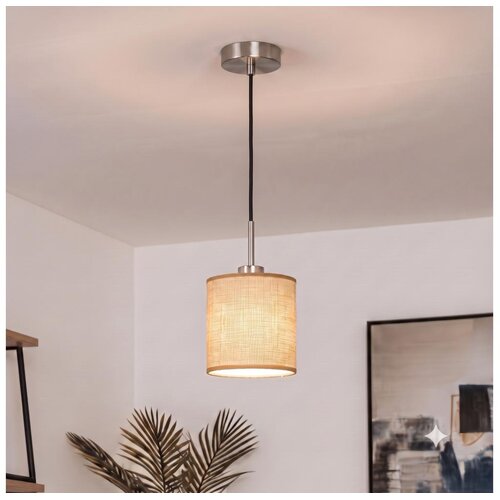 Brilagi LED luster na sajli NUBILA 1xE27/60W/230V prečnik 14 cm crna/svetlo smeđa Cene