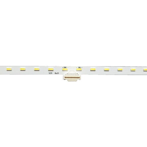 Ninaled LED trake za Sony KD-55XD8500 ES-ELED-188 Cene